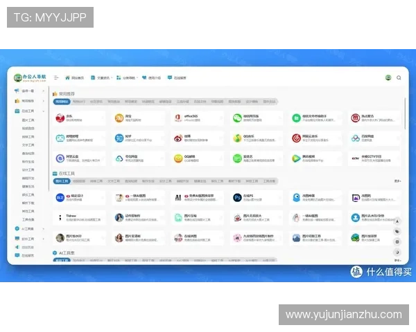 开云官方网站入口导航指南助你轻松掌握官方入口使用技巧与注意事项