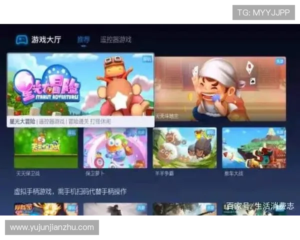 亚星娱乐官网平台多样化游戏体验带你畅享无限娱乐新体验