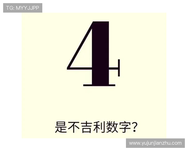 开运数字站助你开启好运之门，揭示数字背后的神奇力量与命理奥秘