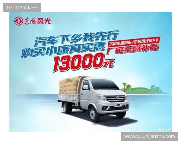 亚星娱乐手机版登录常见问题及解决方案,确保玩家顺畅体验无忧