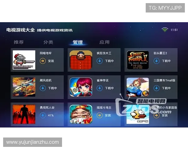 亚星娱乐登录下载入口介绍,轻松获取官方正版游戏资源