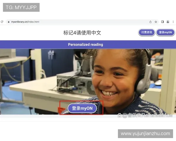 亚星娱乐线上登陆最新安全指南推荐,帮助用户轻松掌握登录流程