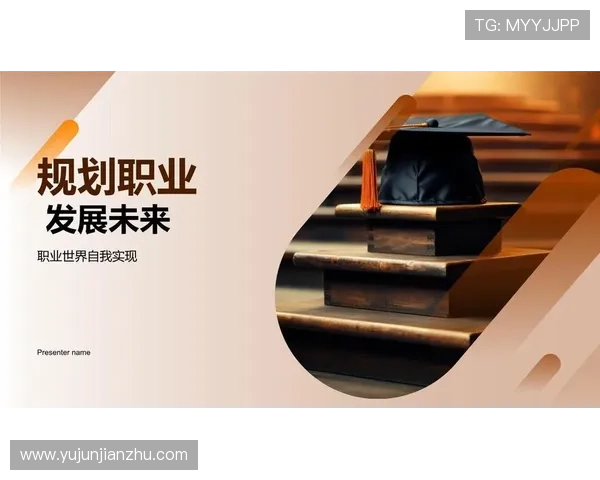 亚星个人资料全方位介绍，涵盖个人信息、职业成就及未来规划