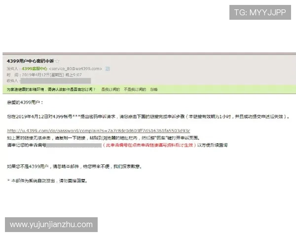 亚星yaxin868账号登录流程全攻略及常见故障排查技巧
