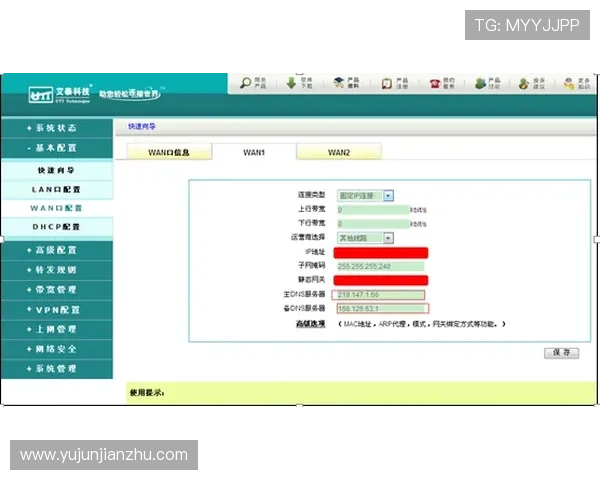 亚星体育官网入口登录遇到问题怎么办？常见故障排查与解决方案全解析