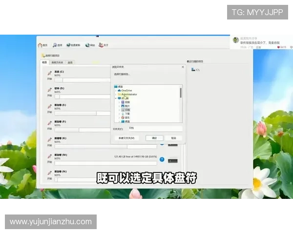 亚星登录网管用户体验优化建议，提升登录速度与账号管理的便捷性