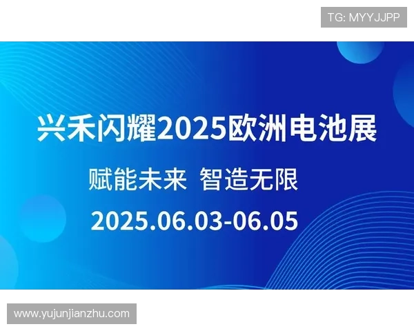 最新亚星手机登录网址入口地址及使用方法详解