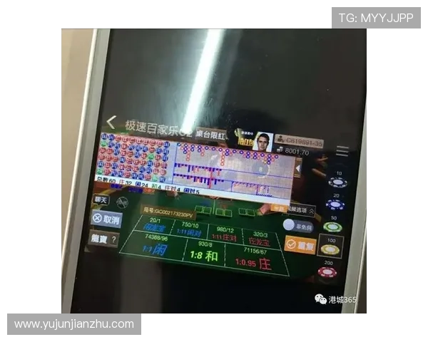 极速百家乐官网app免费下载，快速注册开启您的精彩博彩之旅