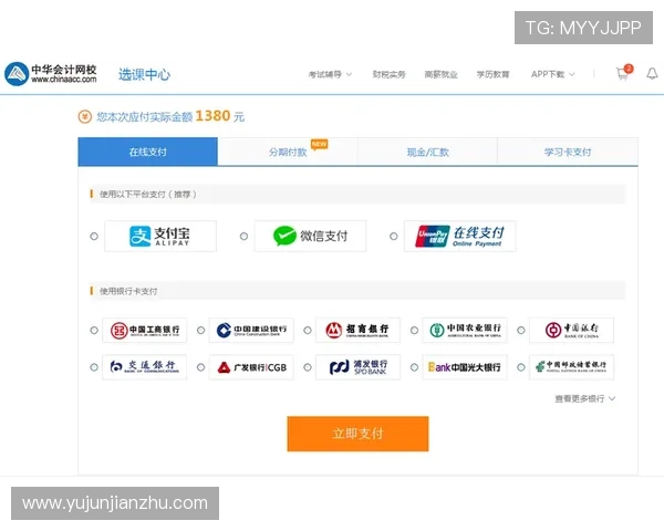 亚星娱乐代理登录指南详细教程，帮助新手快速掌握登录流程与账户安全保障