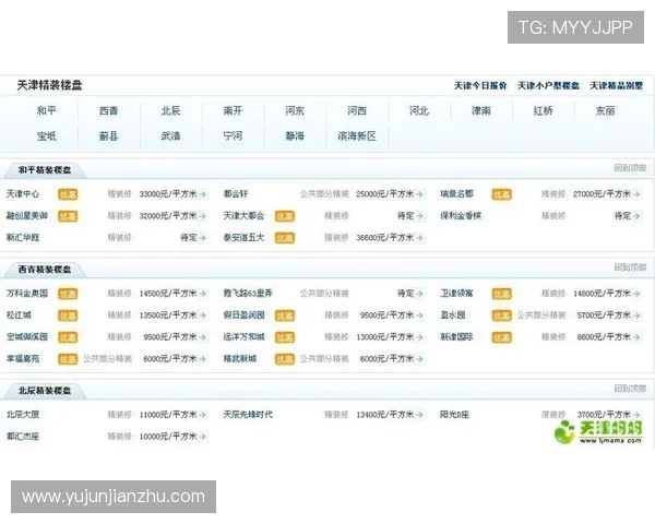亚星娱乐官方客服电话号码及服务时间介绍，方便用户及时咨询和反馈问题
